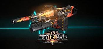 4399生死狙击五一节新版本 幽灵变异全新玩法登场!
