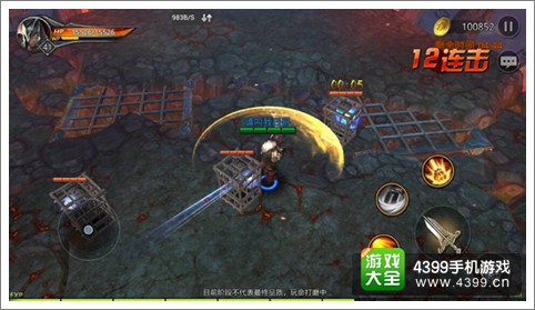 九龙战如何快速刷游戏币 点石成金玩法详解