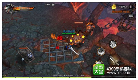 九龙战如何快速刷游戏币 点石成金玩法详解