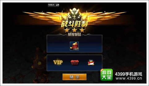 九龙战如何快速刷游戏币 点石成金玩法详解
