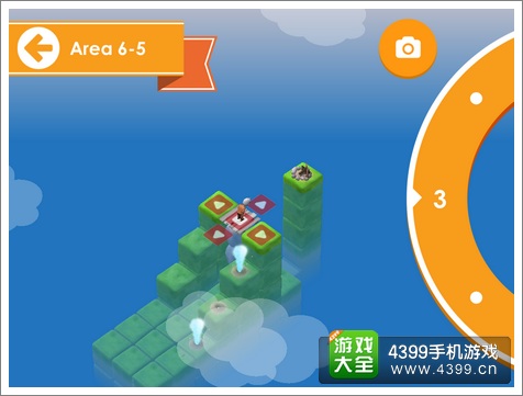 under the sun第六章第五节攻略