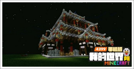我的世界建筑攻略