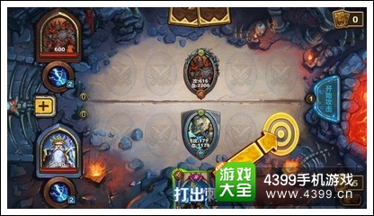 召唤师对决刺客英雄