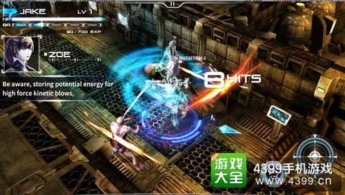 全程联网的聚爆中国版