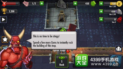 疲劳系统