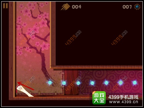 豆腐忍者2第二步