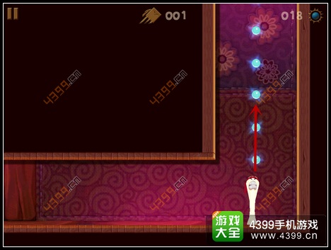 豆腐忍者2第五步