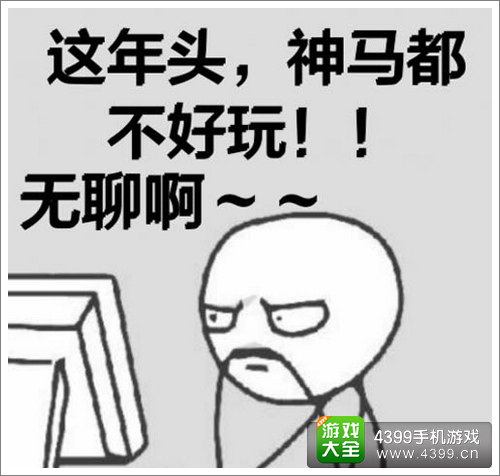 LBS技术手机游戏