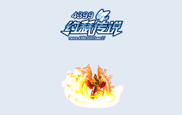 约瑟传说神迹凯萨动态技能 必杀技展示