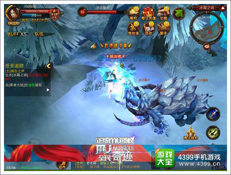 全民奇迹孵化魔地