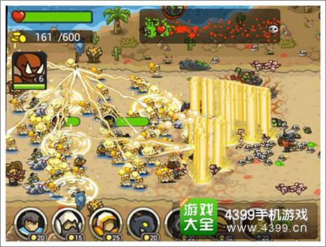 魔兽守卫军
