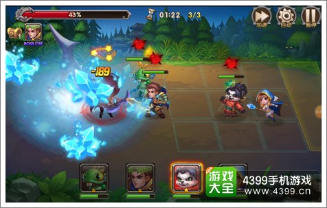 战歌联盟怎么样