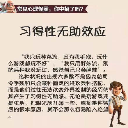 海岛奇兵