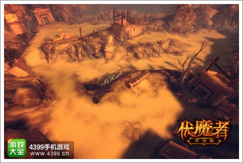 伏魔者手游