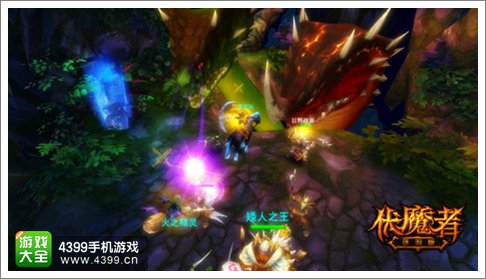 伏魔者手游