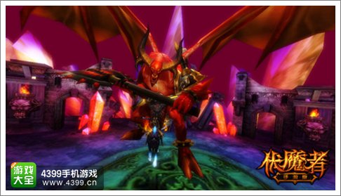 伏魔者手游
