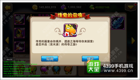 我叫MT2橙卡