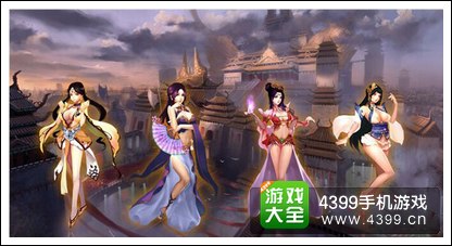 放逐之刃美人系统曝光图