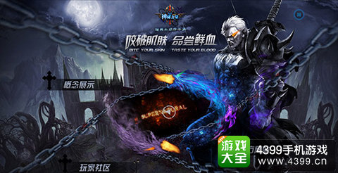 概念站首页