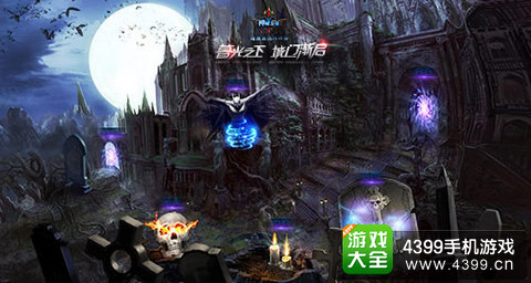 概念站诠释