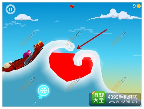 龙之丘躲避岩浆