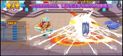 龙斗士上古魔龙来袭 得神兵材料龙币道具