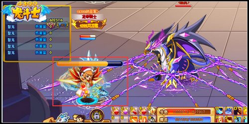 龙斗士上古魔龙来袭 得神兵材料龙币道具