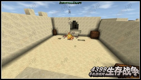 生存战争攻略秘籍
