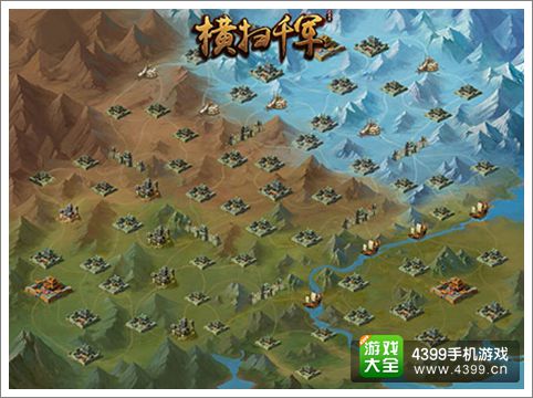 国战天天天有 《横扫千军》手游送礼金券