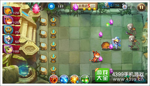 恶魔不要啊关卡