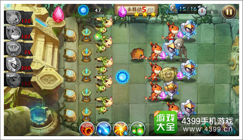 恶魔不要啊关卡