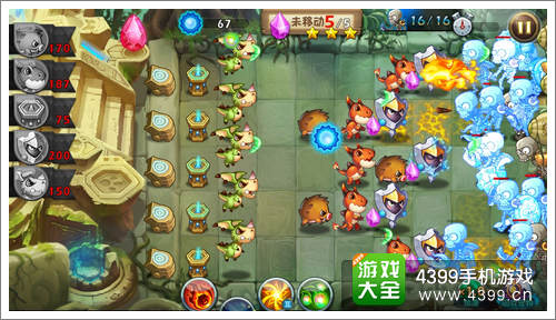 恶魔不要啊关卡