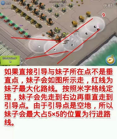 海岛奇兵