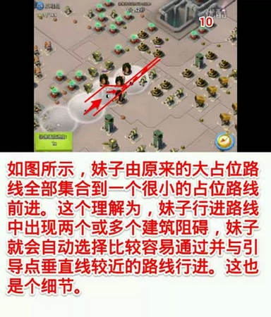海岛奇兵