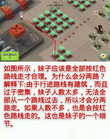 海岛奇兵