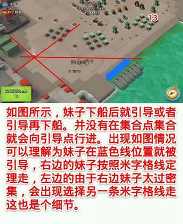 海岛奇兵