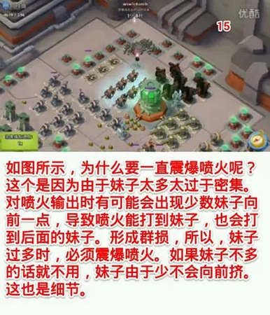 海岛奇兵