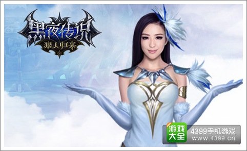 《黑夜传说之狼人归来》佟丽娅COS造型首曝