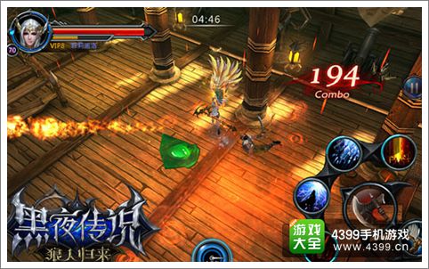 《黑夜传说之狼人归来》佟丽娅COS造型首曝