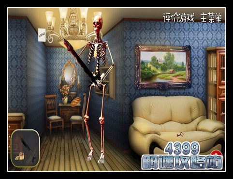 逃出阴森鬼屋7