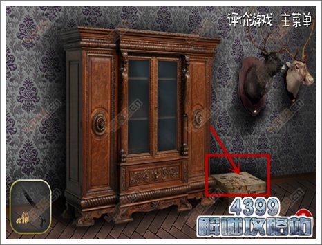 逃出阴森鬼屋7