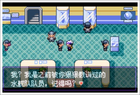 口袋妖怪漆黑的魅影