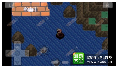 口袋妖怪漆黑的魅影