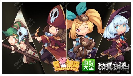 《巨龙城堡》签约6Waves 原创IP迈出国门