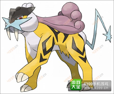 口袋妖怪漆黑的魅影雷皇