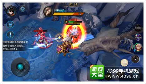 乱斗西游第21-1怎么过 瑶姬仙子闯关攻略