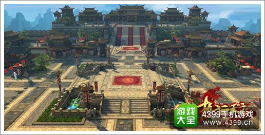 热血天子下载