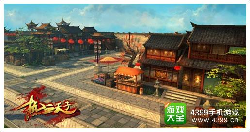 热血天子好玩吗