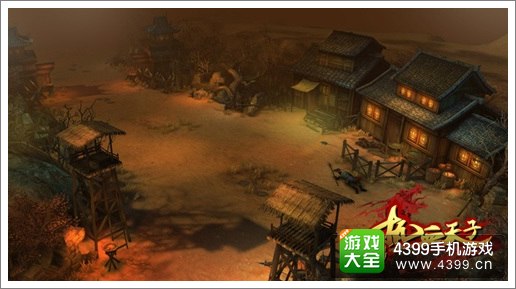 热血天子下载