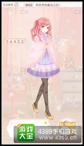 暖暖环游世界天空之塔异世界的魔法少女攻略